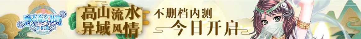罗定市新闻网